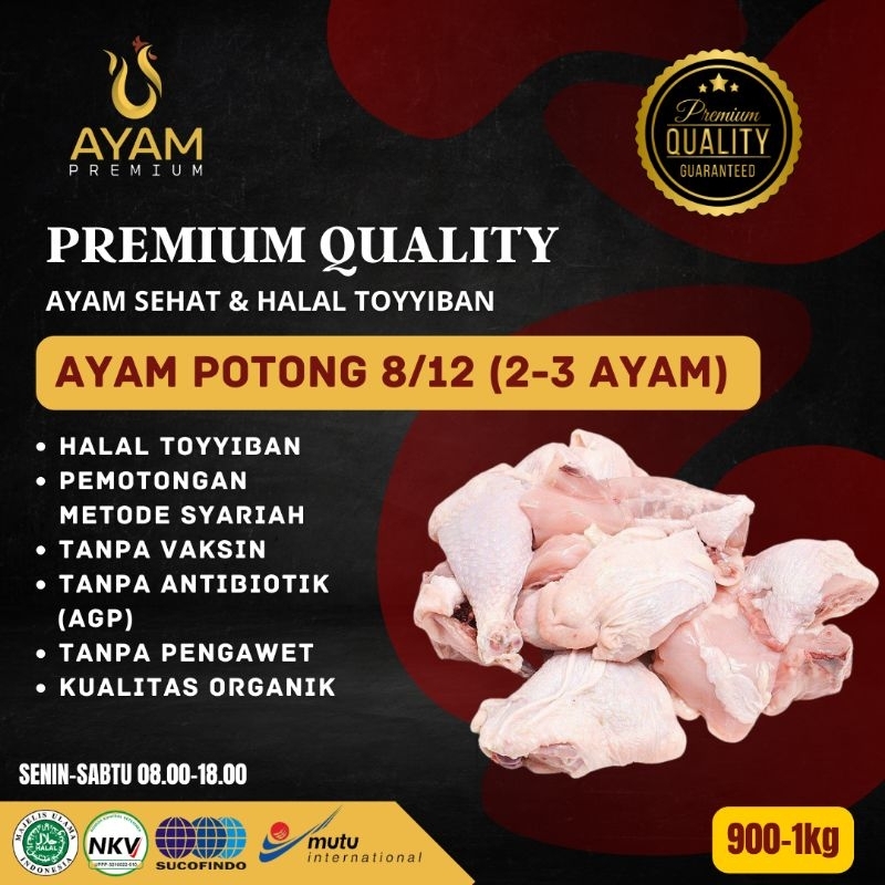 

AYAM PREMIUM BROILER ORGANIK POTONG 8/12 900-1kg (2-3 AYAM)