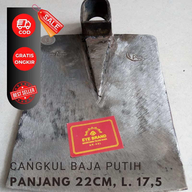 Cangkul Baja Putih,cangkul Sawah,cangkul Tanah Pacul Cangkul anti Lengket Pacul Baja cangkul baja pu