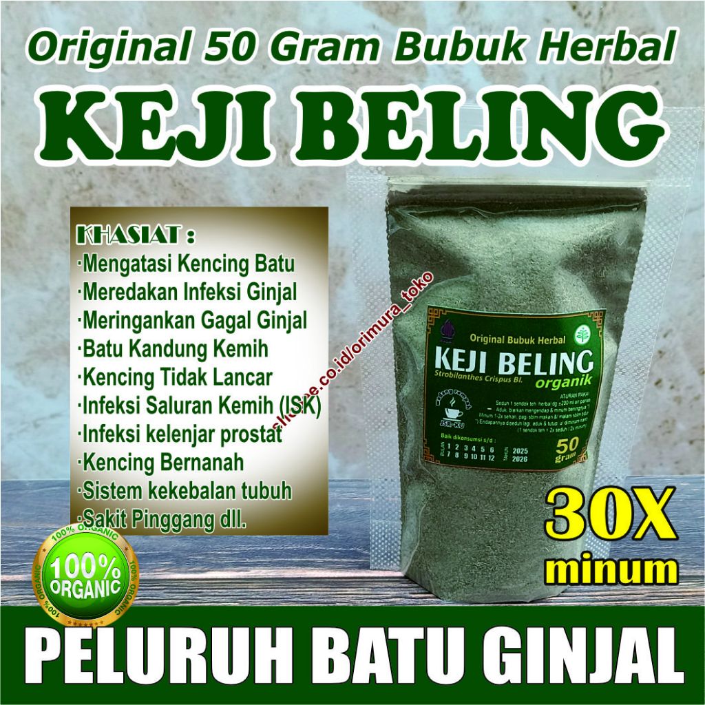 

KEJI BELING ORGANIK bubuk >> Peluruh Batu Kandung Kemih <<