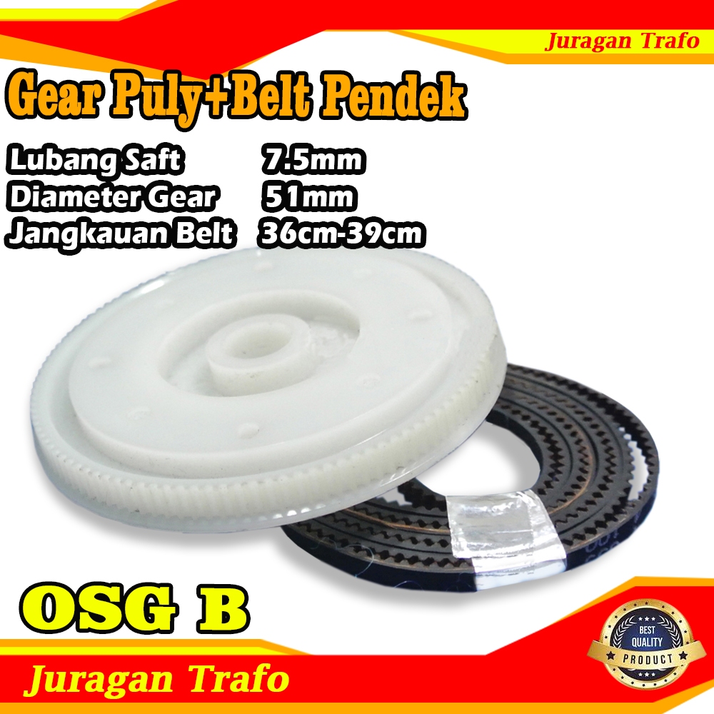 Gear Pully Dinamo DC Mini Plus Belt