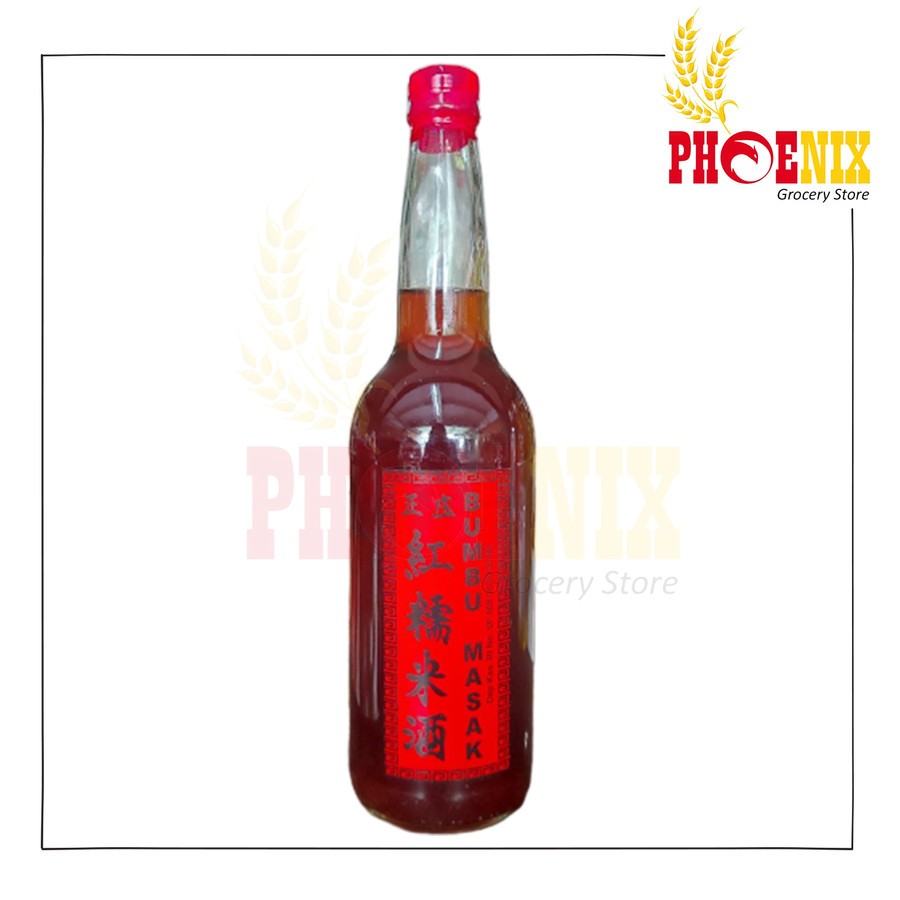 

Araak Merah Ang Ciu masak