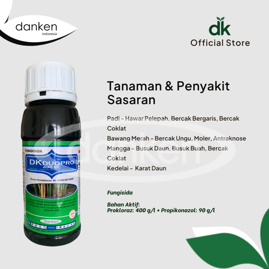 DKDuopro 490 EC Fungisida 250 ml | 500 ml | Pestisida Tanaman Padi Bawang Merah Kedelai