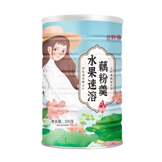 

HALALBPOMLotus root powder/ou fen / bubuk akar teratai/ 500g