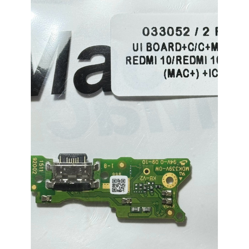 KONEKTOR CAS+IC 1PAPAN XIAOMI REDMI 10 / REDMI 10 PRME| CONECTOR CHARGER XIAOMI REDMI 10/10 PRIME