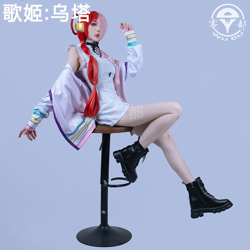 【wudu】 One Piece cosplay Uta cosplay costume and Uta wig