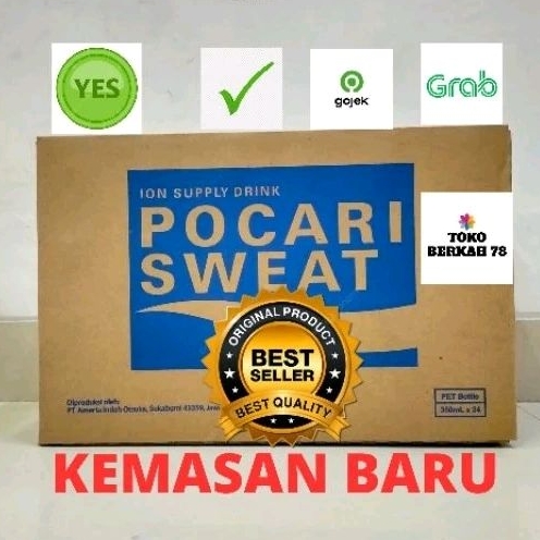 

Pocari Sweat 350ml ( Karton )