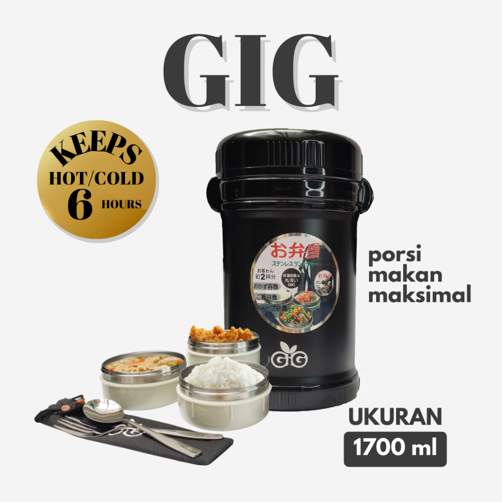 GIG Premium Lunch Jar 1,7lt - LJ-53 / Tempat Makan / Rantang Susun / Stainless Steel