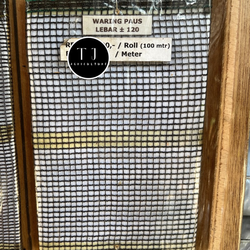 (Eceran) Waring Paus Lebar 120cm (Kurang Lebih)