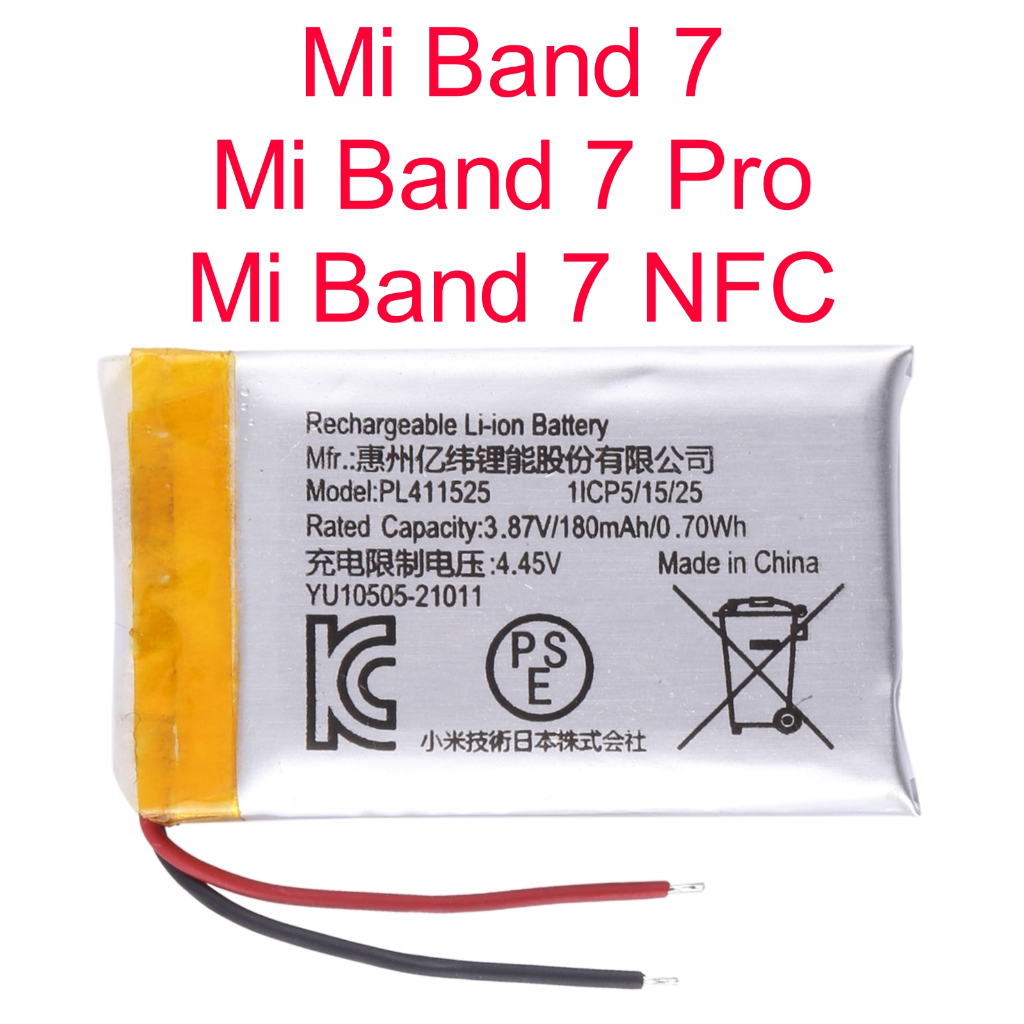 Baterai Xiaomi Mi Band 7 / Mi Band 7 Pro / Mi Band 7 NFC / 180mAh / PL411525