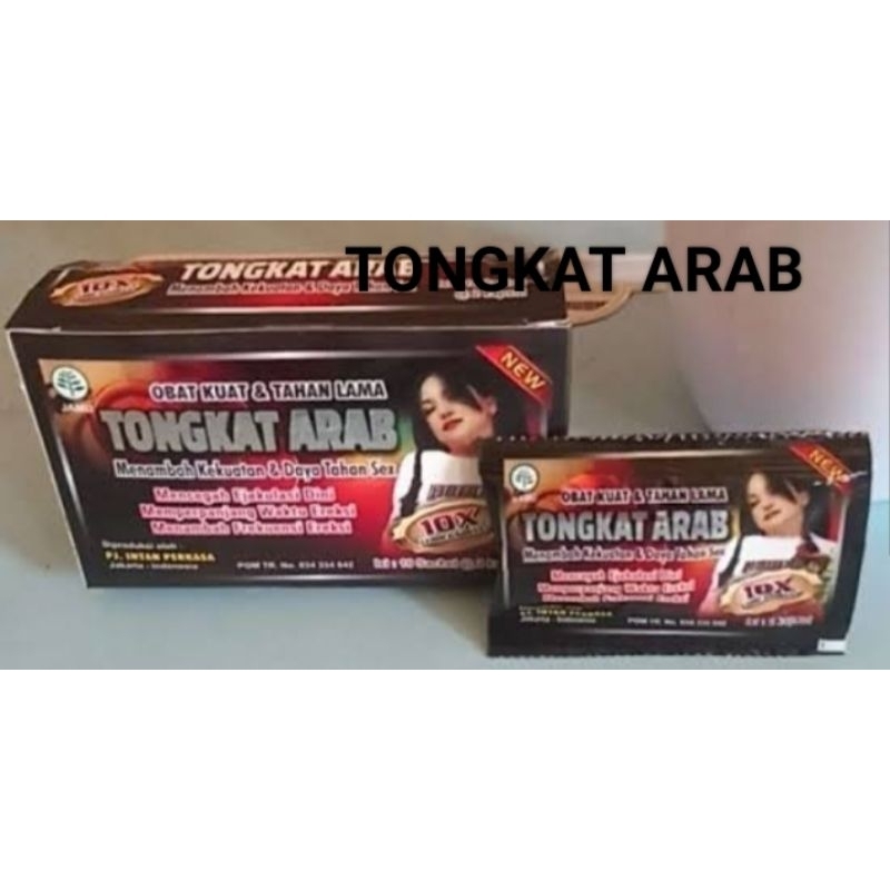 

tongkat kapsul original