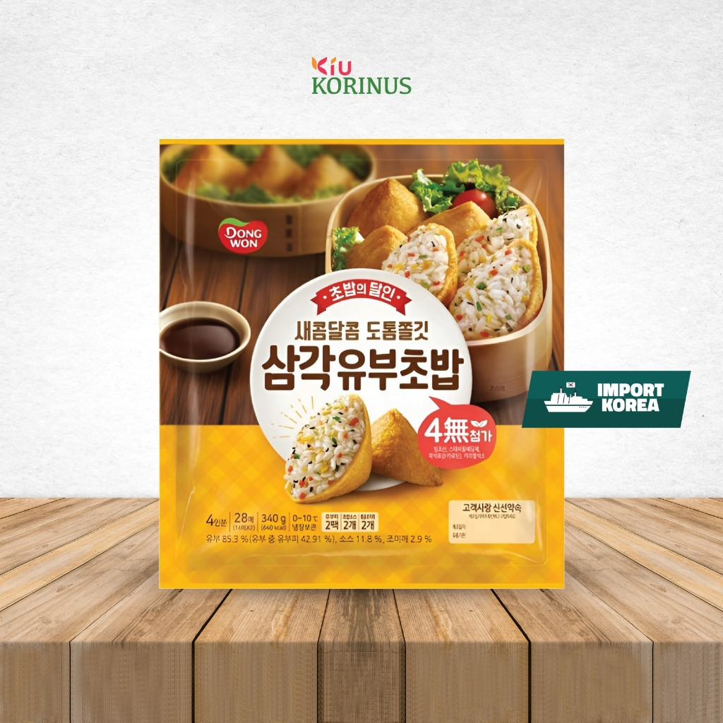 

K- Seasoned and Fried Soybean Curd/ Tahu Goreng Berbumbu 340gr.