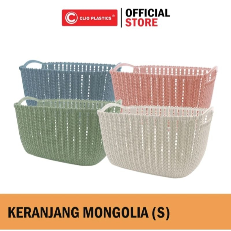 Keranjang Mongolia Clio M / Storage Baskets Plastic for clothes/keranjang baju bayi / keranjang inne