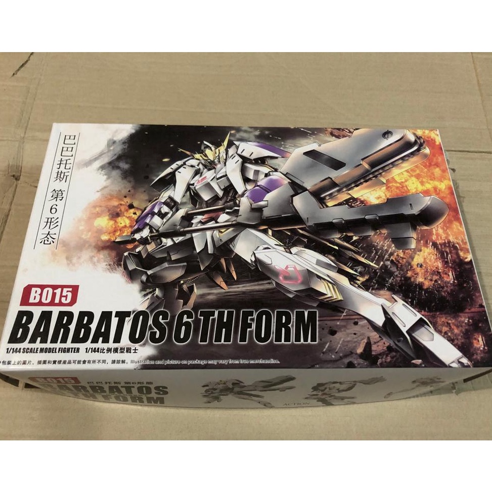 KODE Y7X4 Daban Hongli HG 1144 B15 Barbatos 6th Form  Barbatos Basic  Barbatos Lupus Rex  Barbatos L