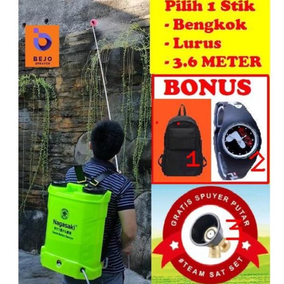 223 PSI 11 NAGASAKI  NAGAWA 16 Liter ISO JEPANG Sprayer Elektrik Tengki Elektrik Alat Semprot Pertan