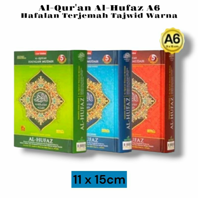 Alquran Hafalan Kecil | Alquran Al-Hufaz A6