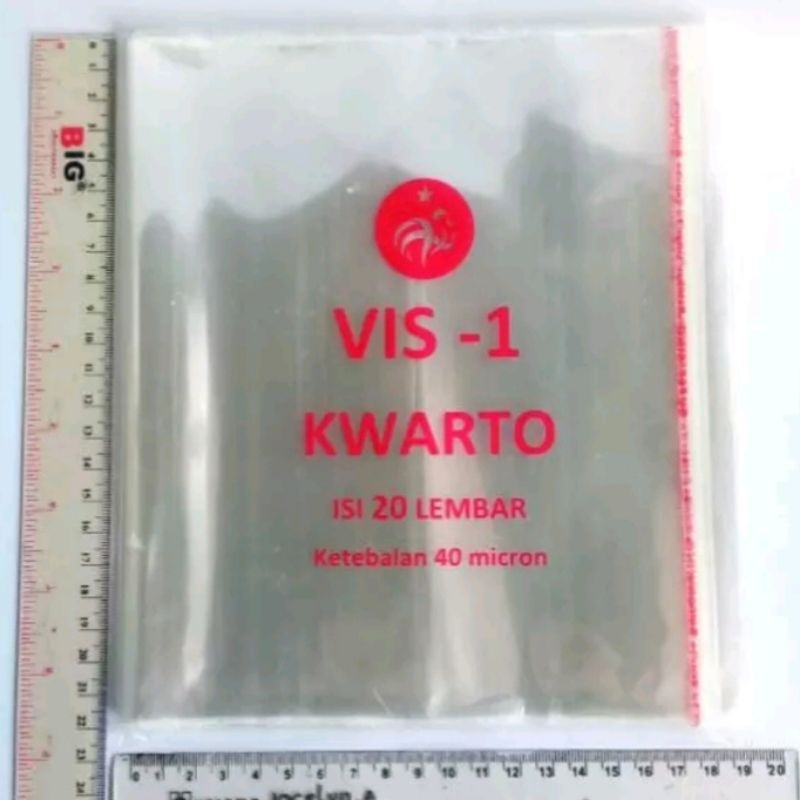 

Sampul buku mika kwarto opp lem (isi 20 lembar) / sampul buku plastik ukuran kwarto opp lem (20 lembar) / sampul buku plastik mika kwarto