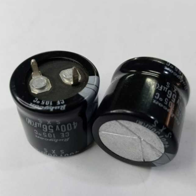 Elco 56uF/400v Rubycon JAPAN, (electrolyte capacitor) 56 uF/400v Rubycon JAPAN