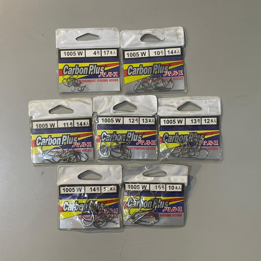 Kail Carbon Plus 1005 | Mata Pancing Putih Tanpa Lubang