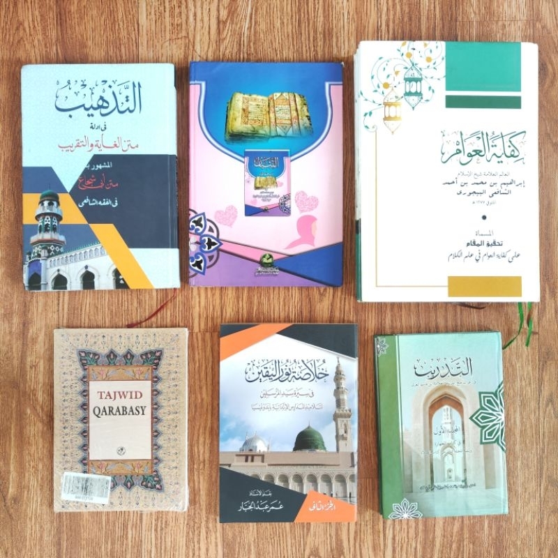 

KITAB KIFAYAH AWAM & KITAB KHULASHOH NURUL YAQIN juz 2