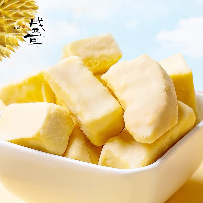 

(HALAL)Cemilan Snack Durian Sehat 100gr/keripik durian/Freeze Durian Milk