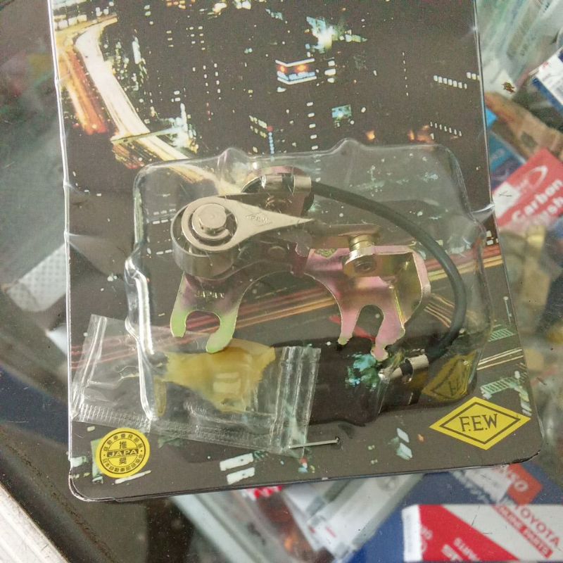 PLATINA Mobil DAIHATSU ZEBRA 1.3 S89 / ESPASS / CLASSY / COROLLA TWINCAM