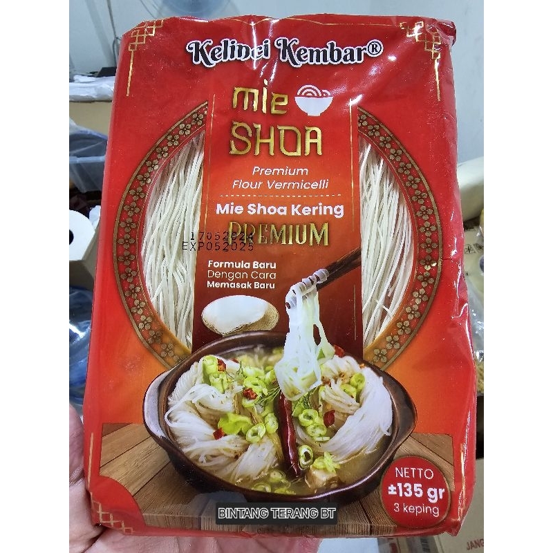 

Mie Shoa Kering Premium Kelinci Kembar / Mie Soa Dua Kelinci / Mie Swa / Misoa / Misuah / Misua 1 pcs bks bungkus kemasan 135g gr gram