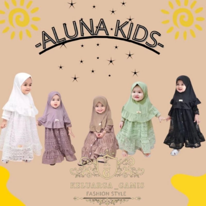 Gamis Aluna Kids  / Gamis brokat tille  Premium Gamis Anak Bayi Usia 1-3Tahun / Baju Gamis Anak Pere