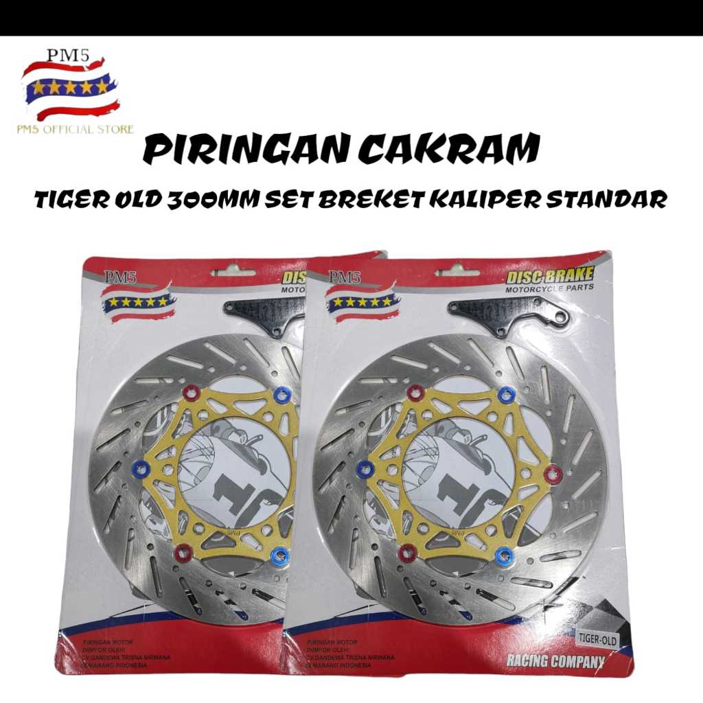 PIRINGAN DISC CAKRAM DEPAN LEBAR 300 MM SET BREKET KALIPER STANDAR PNP TIGER OLD CBR 150R MEGAPRO Pm