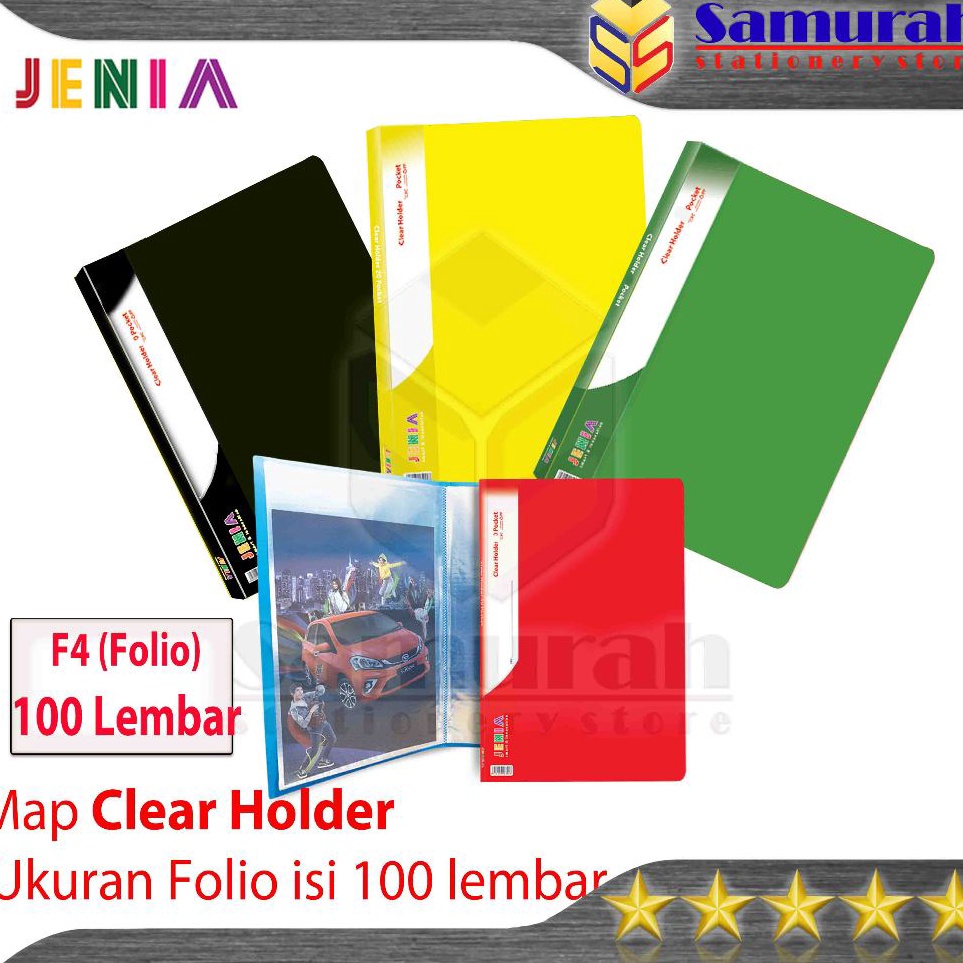 

KODE Y67A Map Clear Holder 1 Pocket Polos Folio Jenia Album Plastik isi 1 lembar Kantong Bening Map Katalog List Harga Warna Merah Biru Kuning Hijau HItam