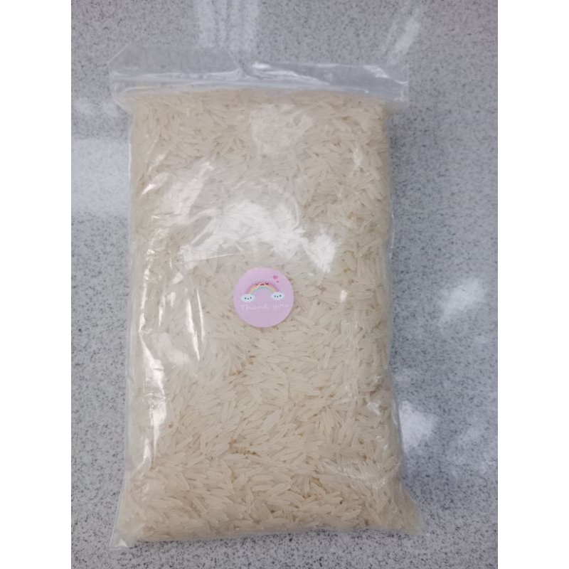 

beras basmati 500gr