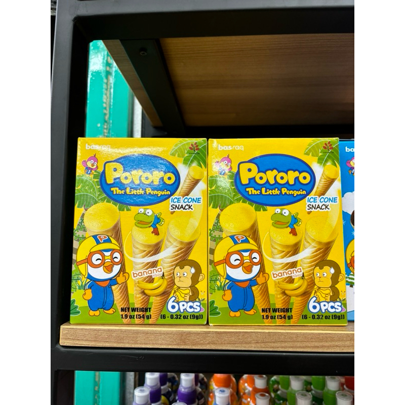 

Pororo Ice Cone Snack 54g Wafer Cone Dengan Krim Aneka Rasa