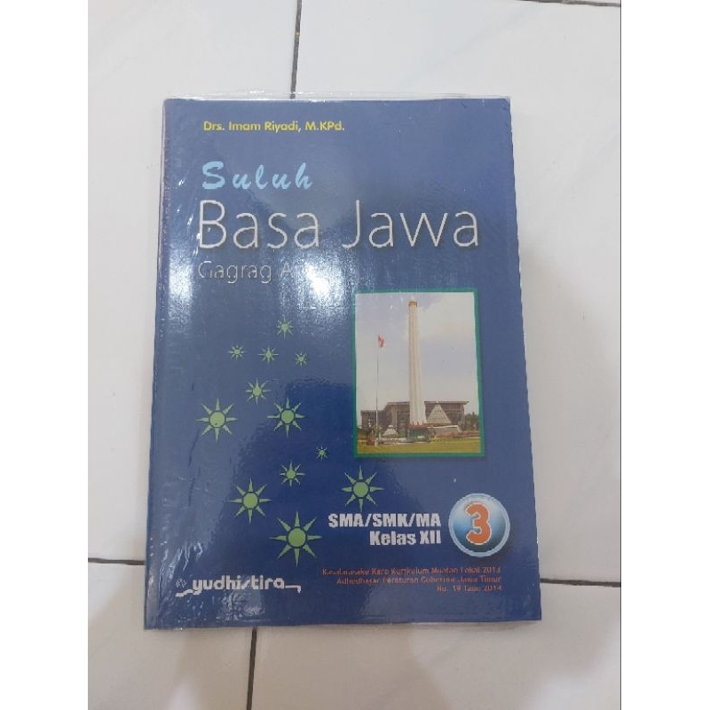 

Buku Suluh Bahasa Jawa Yudhistira XII 95% mulus