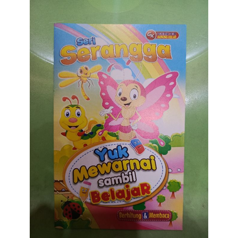 

MEWARNAI SERI SERANGGA