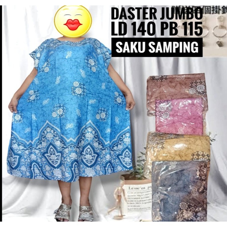 Daster jumbo Ld 130 -140 murah payung  / Baju tidur ibu hamil jumbo xxxxl murah / Daster ibu hamil l