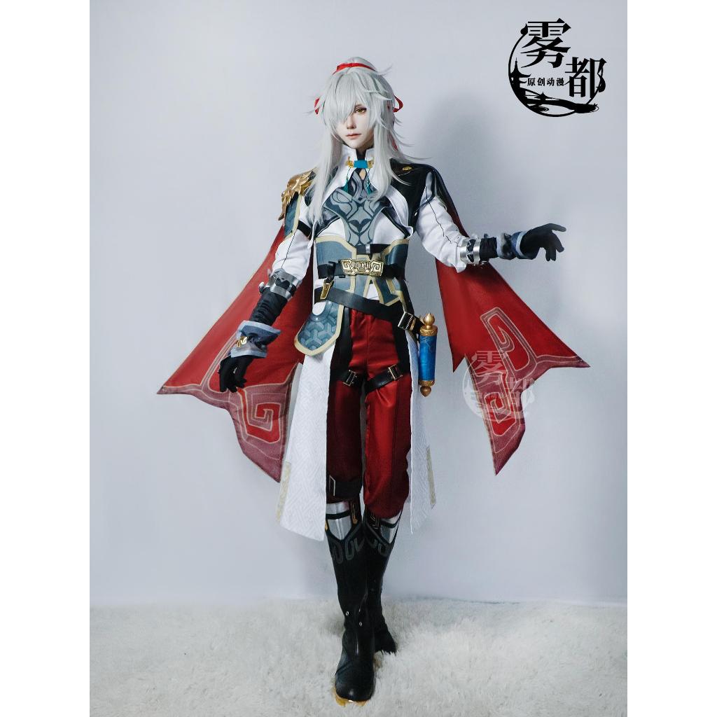 [READY JKT] Wudu - Jingyuan costume - size XL + WIG - Honkai Star Rail Jing Yuan Kostume Cosplay