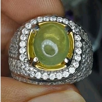 Natural Green Sapphire
