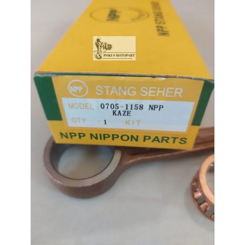 STANG SEHER KAZE, KAZE R NPP