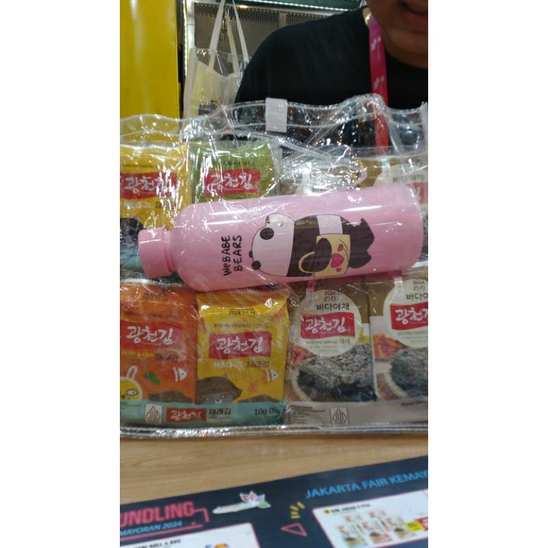 

Jajanan Snack kargo5kg