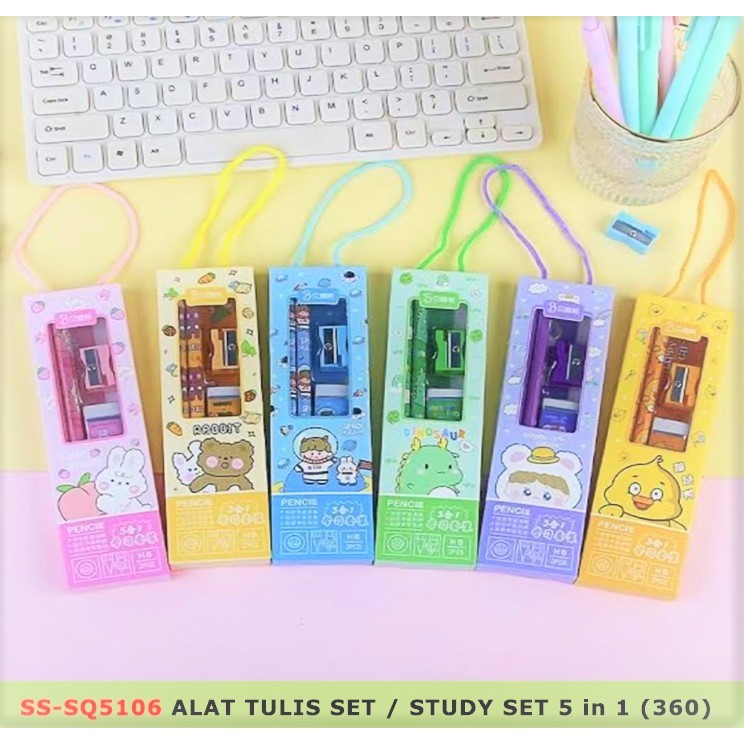 SQUEEZY Alat Tulis set / Study Set 5 in 1 (SQ-5106)