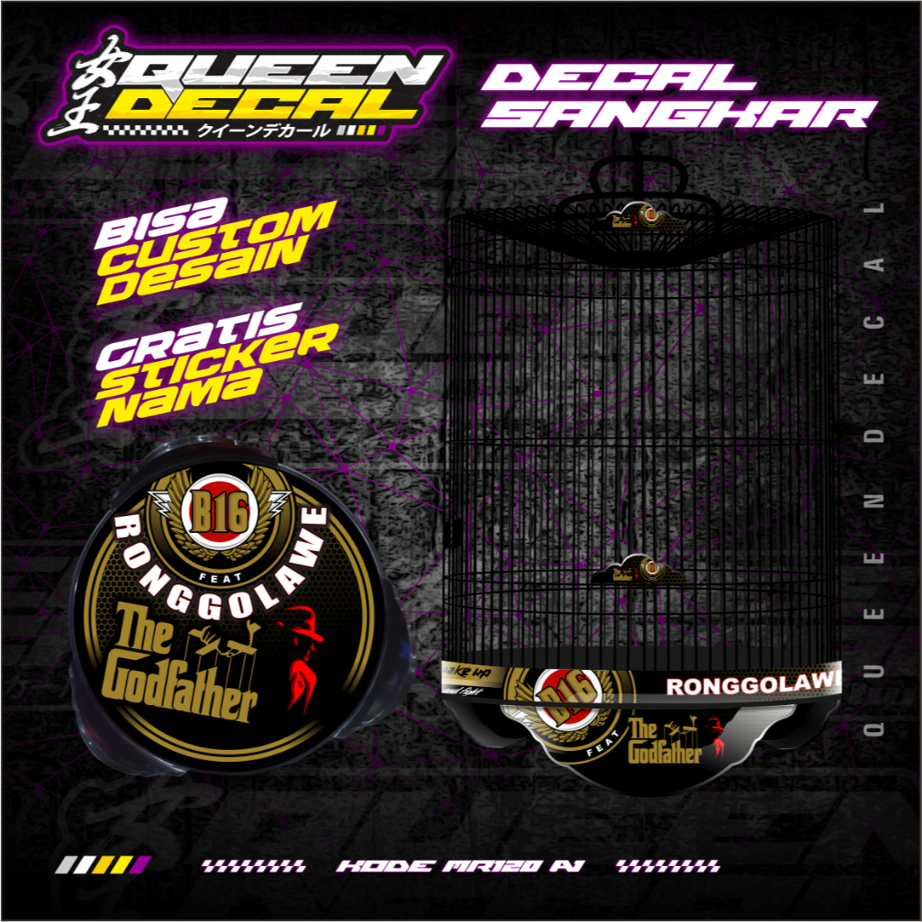 Stiker Decal Sangkar Murai Bulat / Decal Aksesoris Stiker Tebok No 1 2 3 - MR
