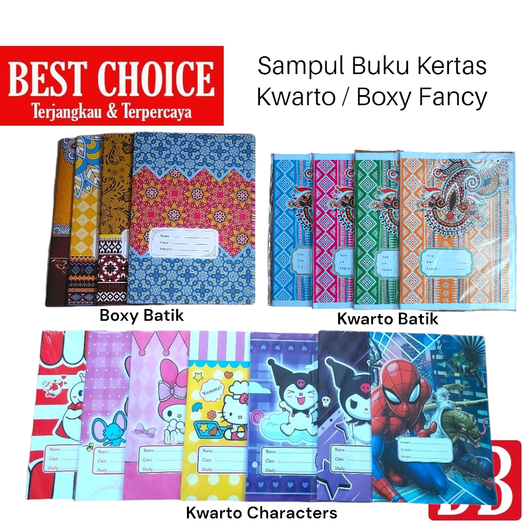 

(20pcs) Sampul Buku Tulis Batik / Fancy Lucu Kwarto / Boxy (Big Boss) (20pcs)