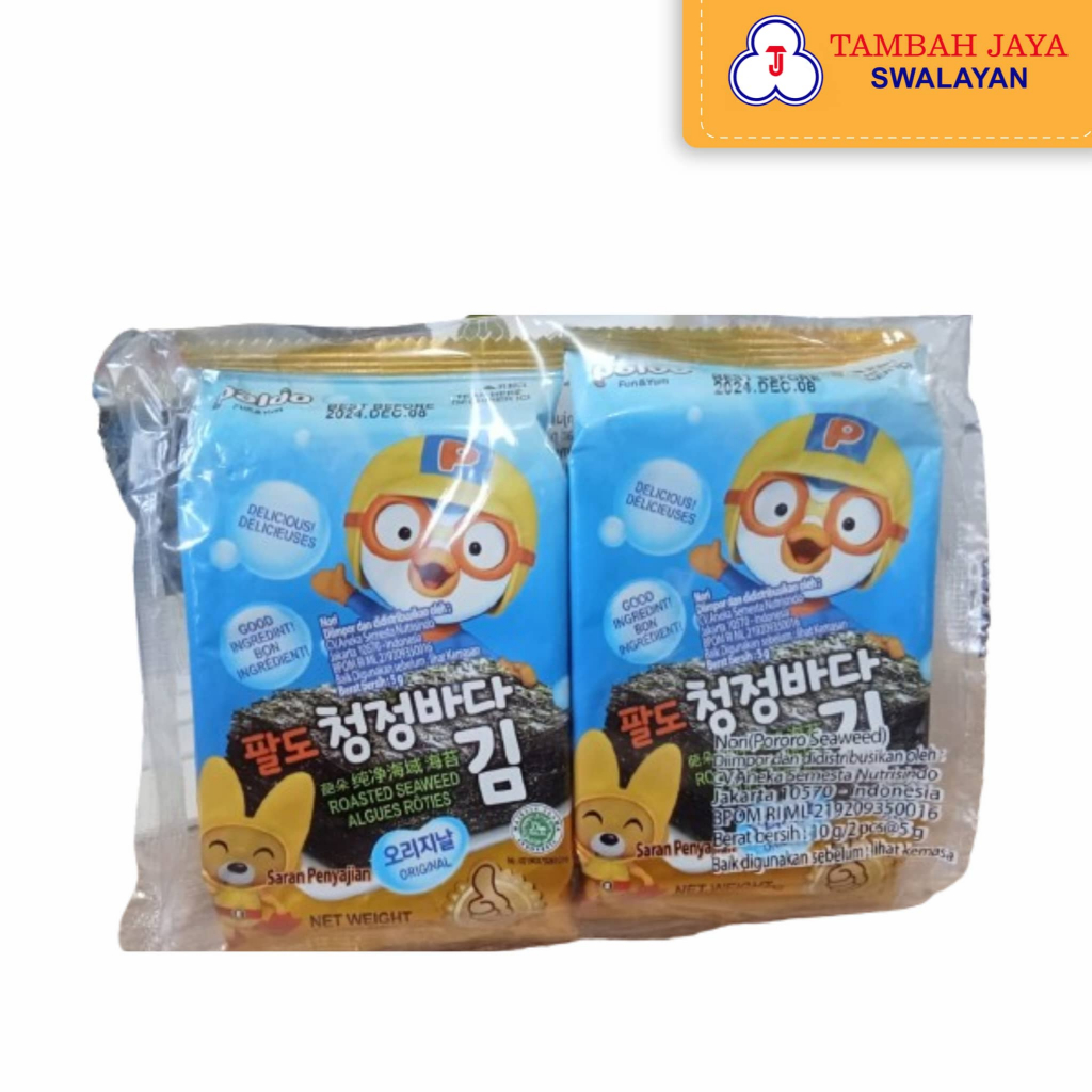 

Nori Seaweed pororo 10g/2pcs