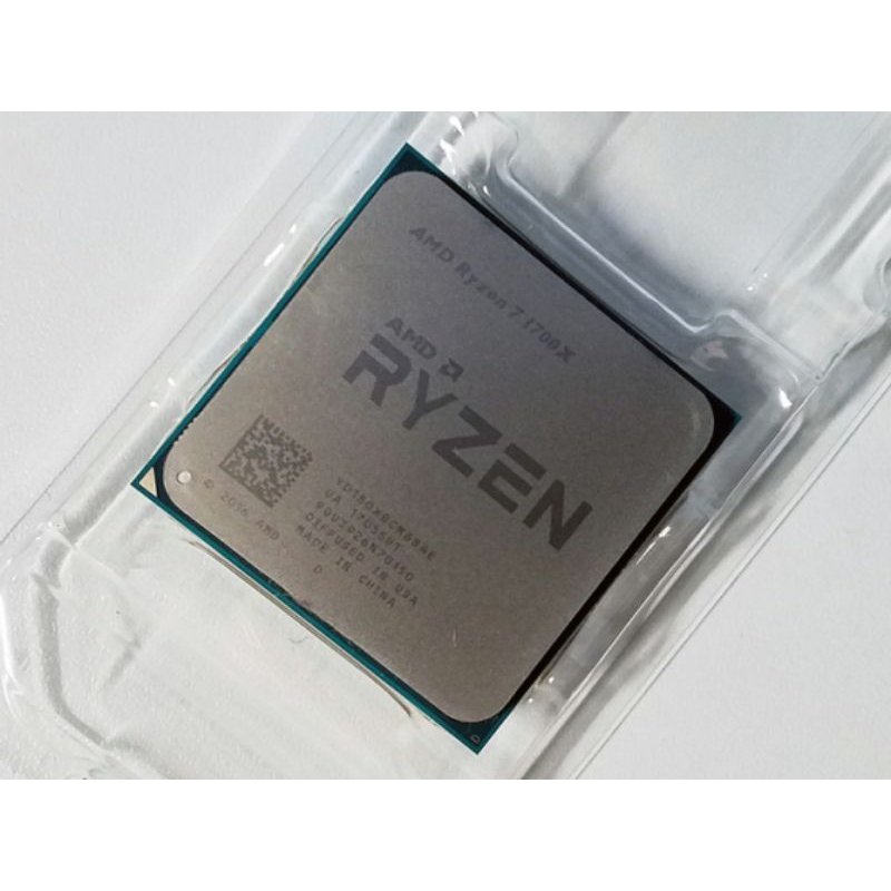 AMD Ryzen 7 1700x
