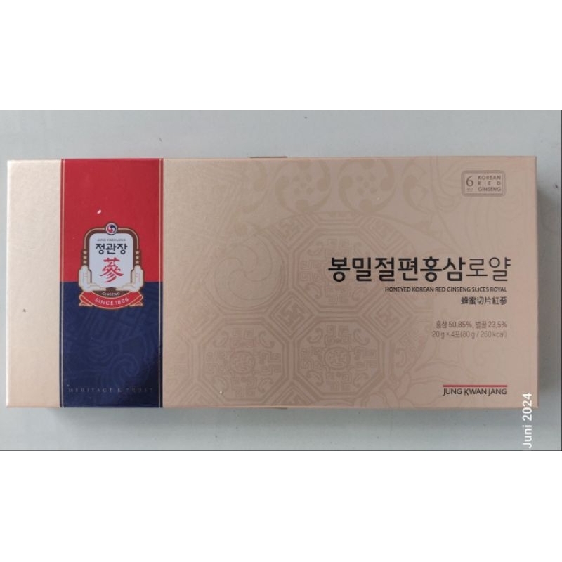 

CHEONG KWAN JANG HONEYED KOREAN RED GINSENG SLICES ROYAL