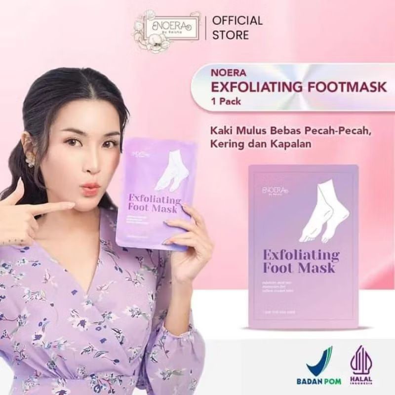 Noera Exfoliating Foot Mask