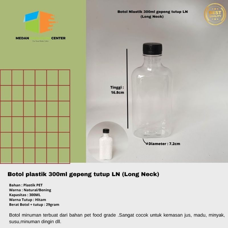 Botol Plastik gepeng 300ml / botol minuman / botol cantik / botol almond jus / botol kopi