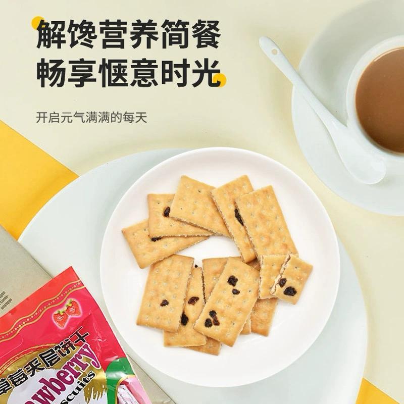 

RB Bairong Strawbery Layer Biscuits 528g Biskuit Lapis Stroberi