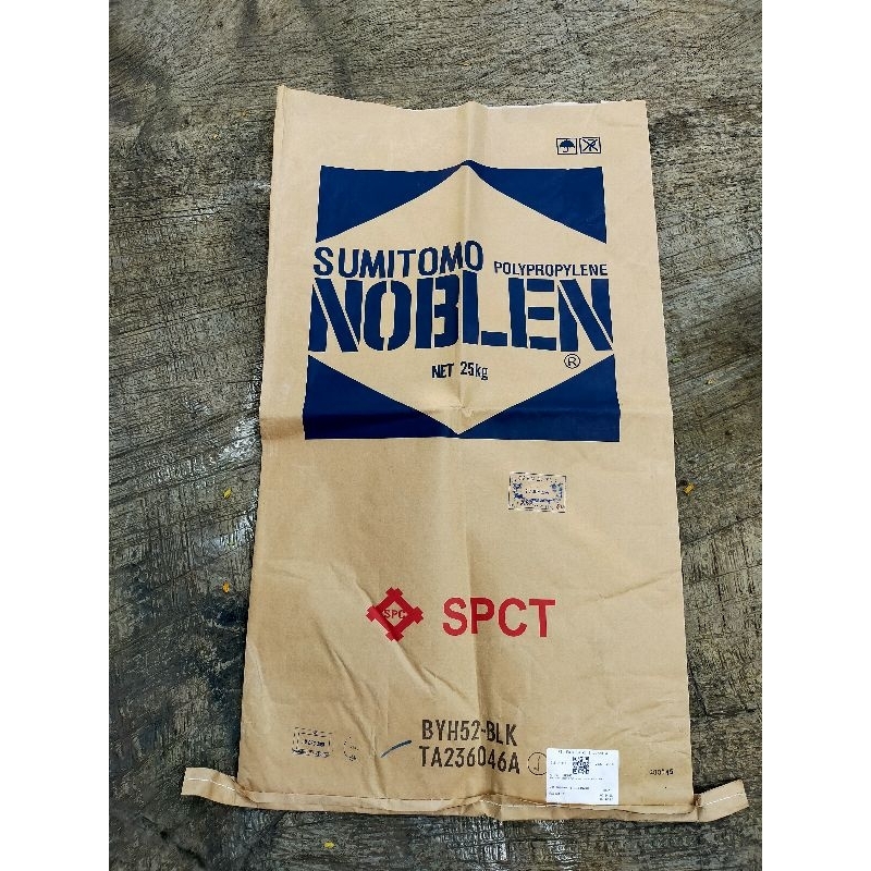 noblen karung 45x75