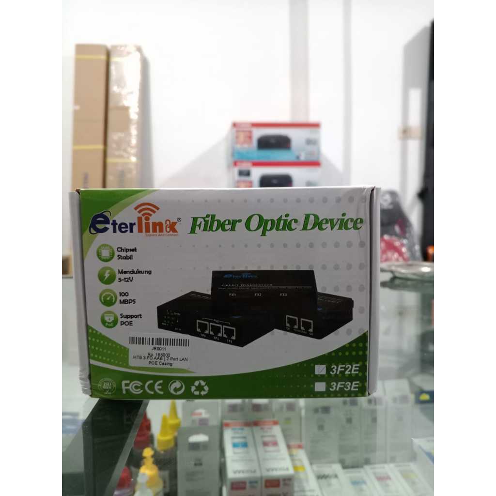 HTB 3 FO AAB | 2 PORT LAN POE CASING