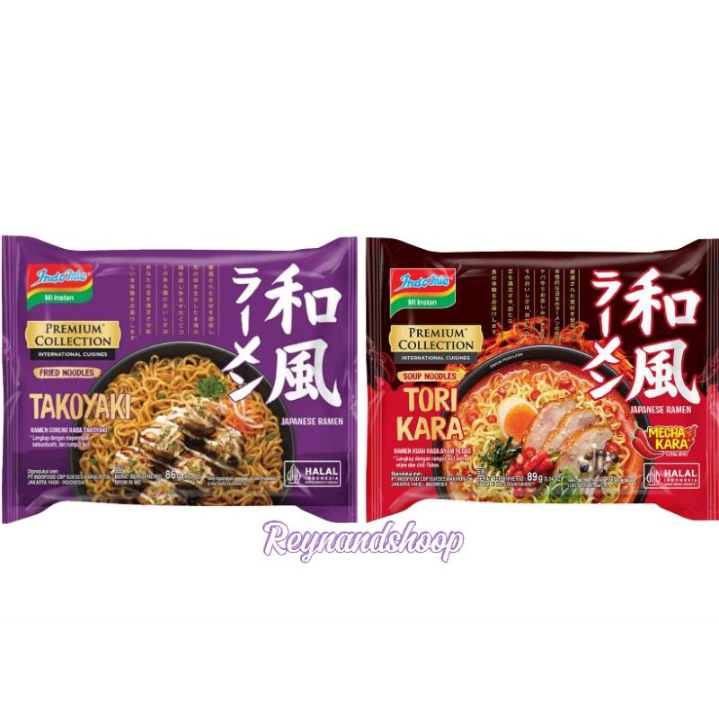 

Indomie goreng Ramen Japanese isi 3x89gr
